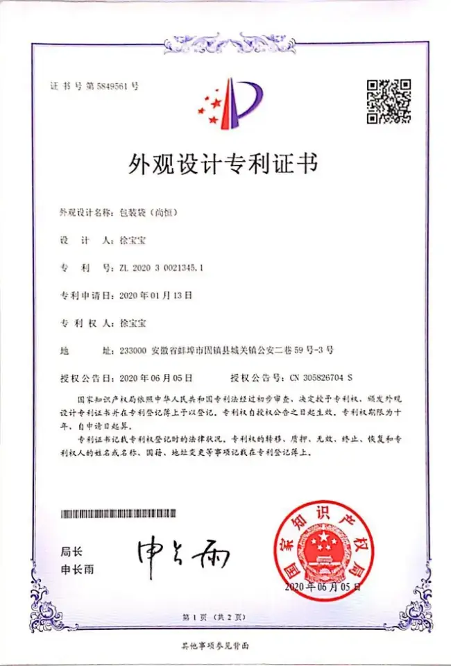 certificate 06