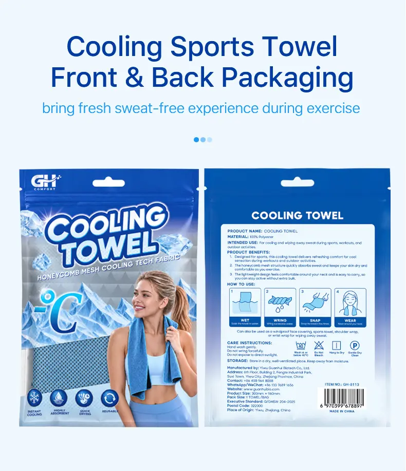cooling sports towel gh 8113 03