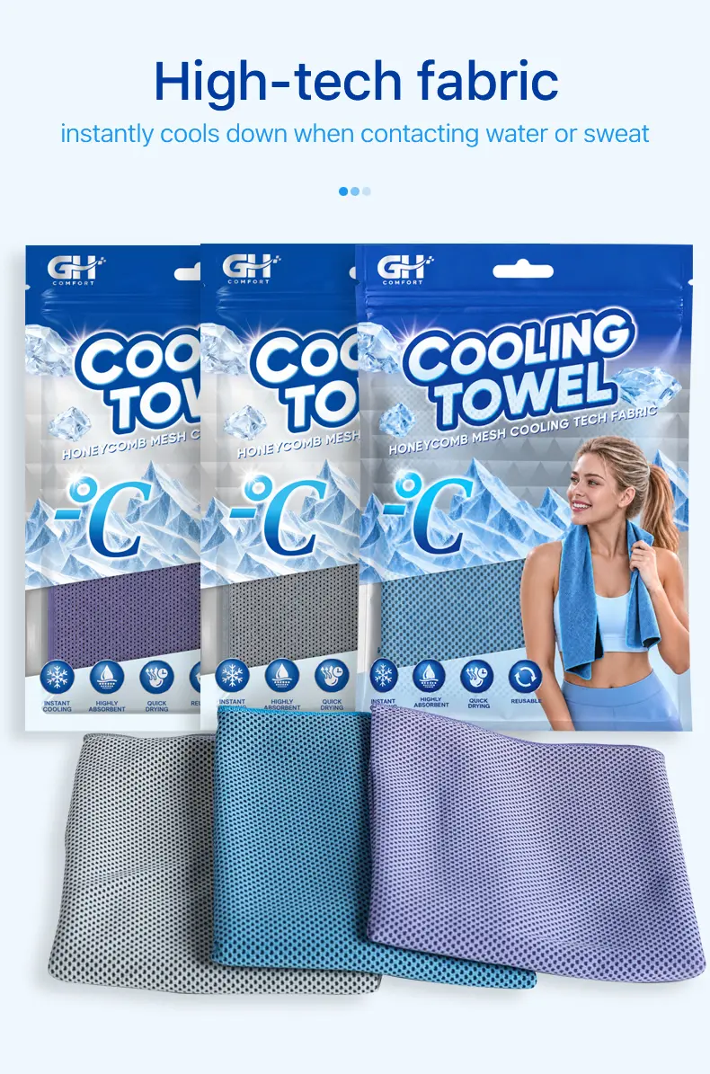 cooling sports towel gh 8113 05