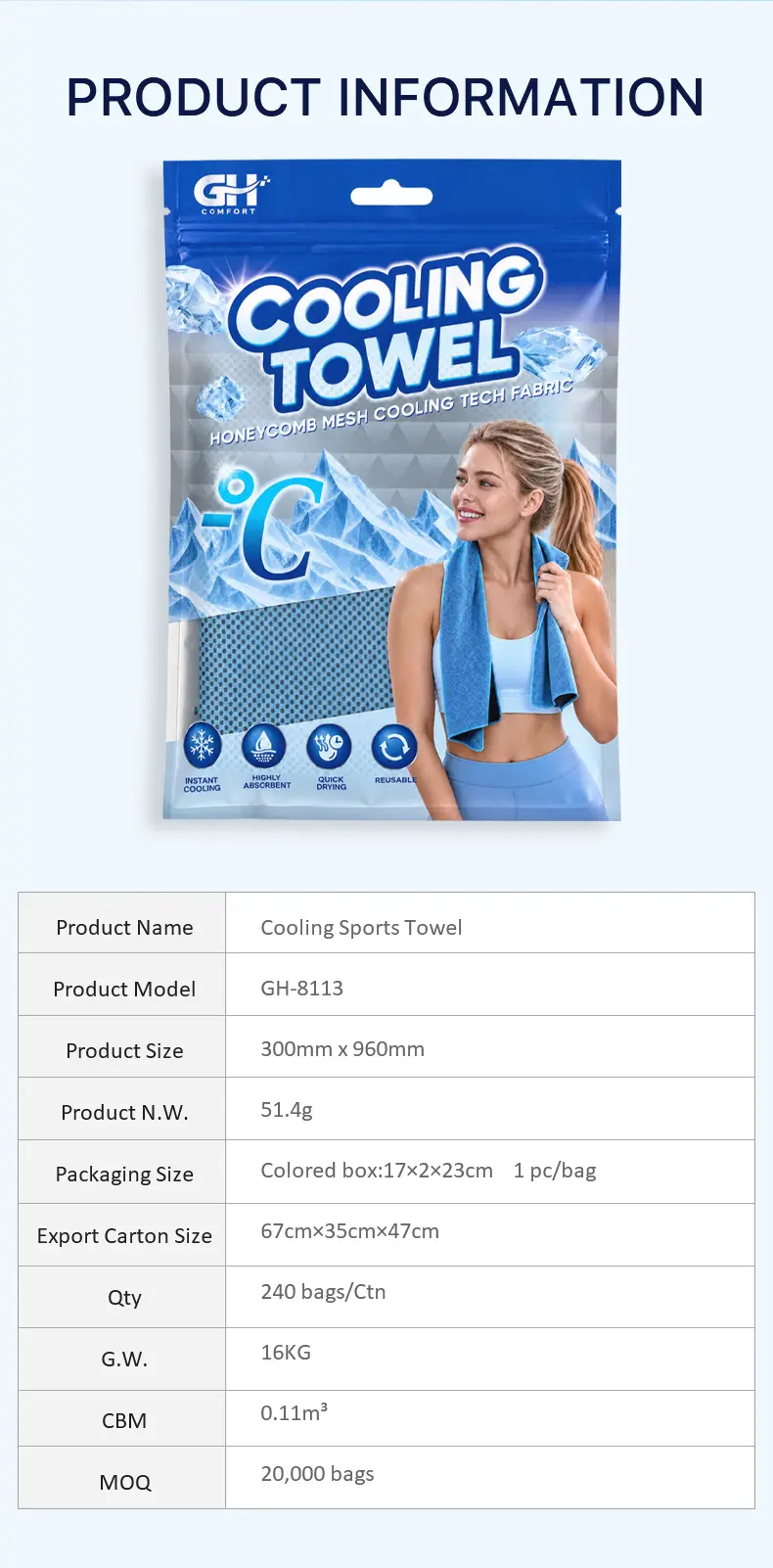 cooling sports towel gh 8113 09