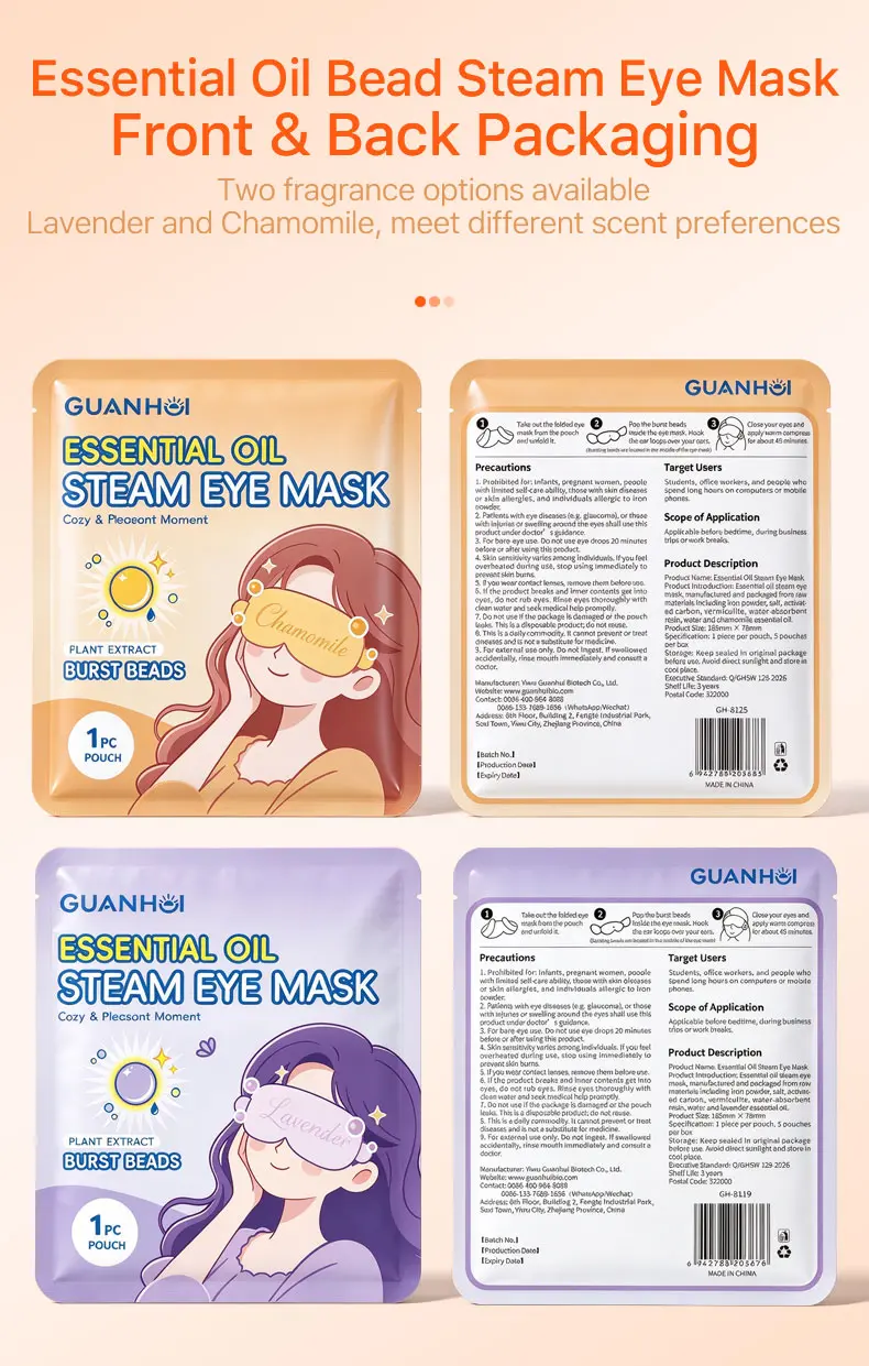 essential oil bead steam eye mask gh 8125 06