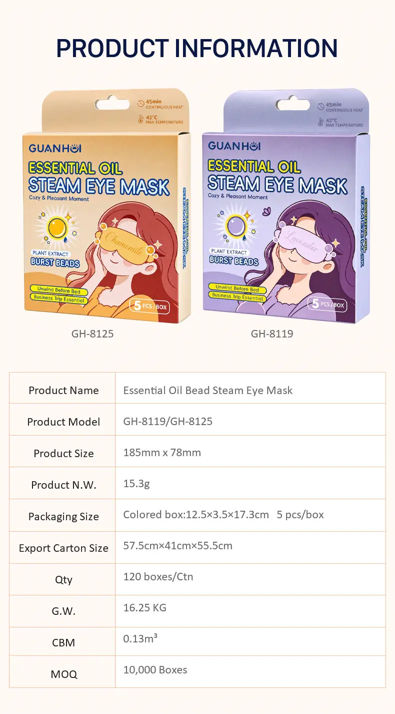 essential oil bead steam eye mask gh 8125 11