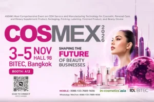 guanhui to exhibit at cosmex 2026 in bangkok