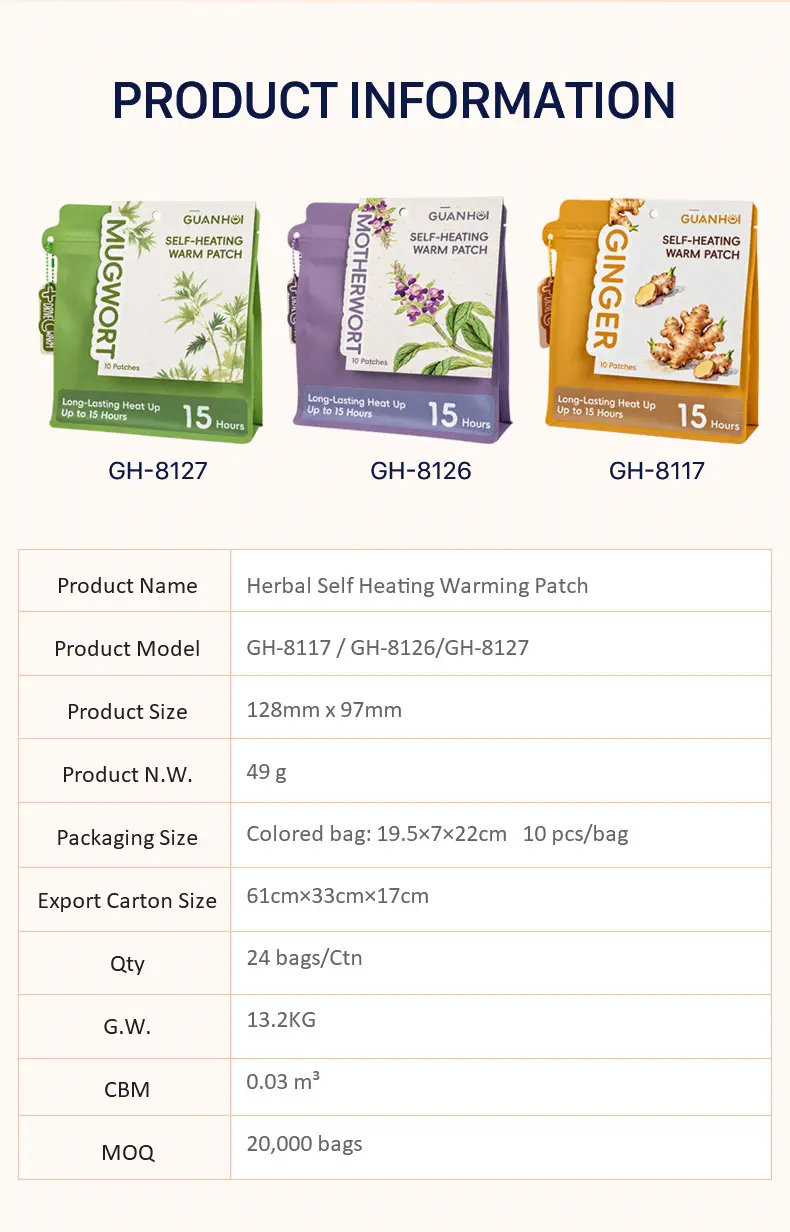 herbal self heating warming patch gh 8117 12