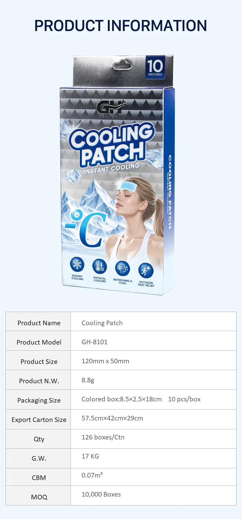 hydrogel cooling patch gh 8101 10