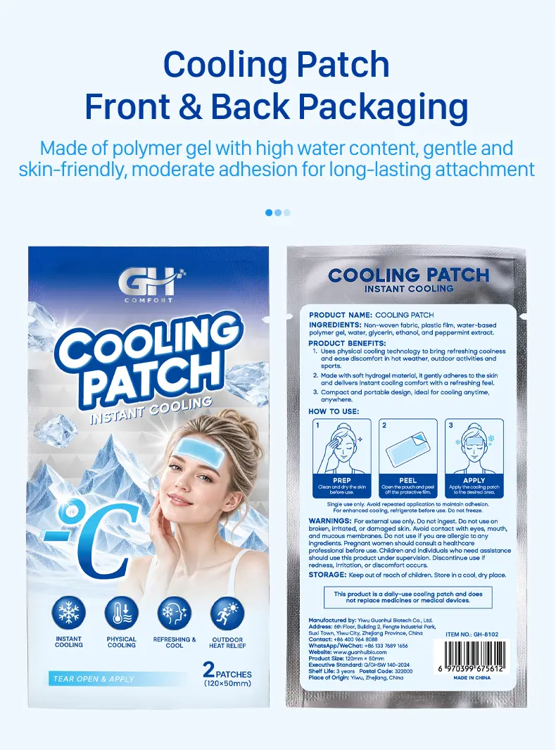 hydrogel cooling patch gh 8102 03