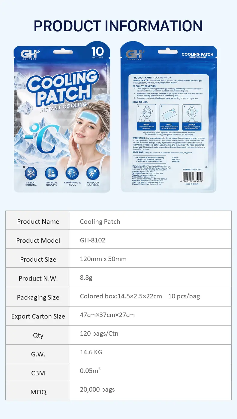 hydrogel cooling patch gh 8102 10