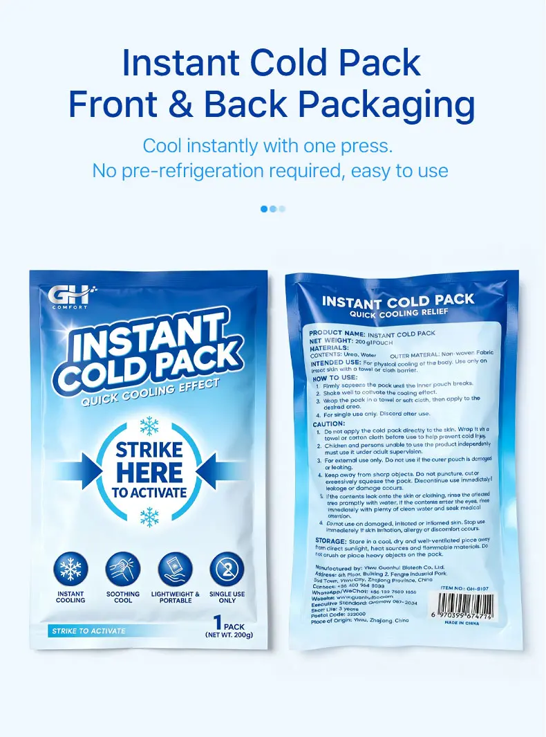 instant cold pack gh 8107 03