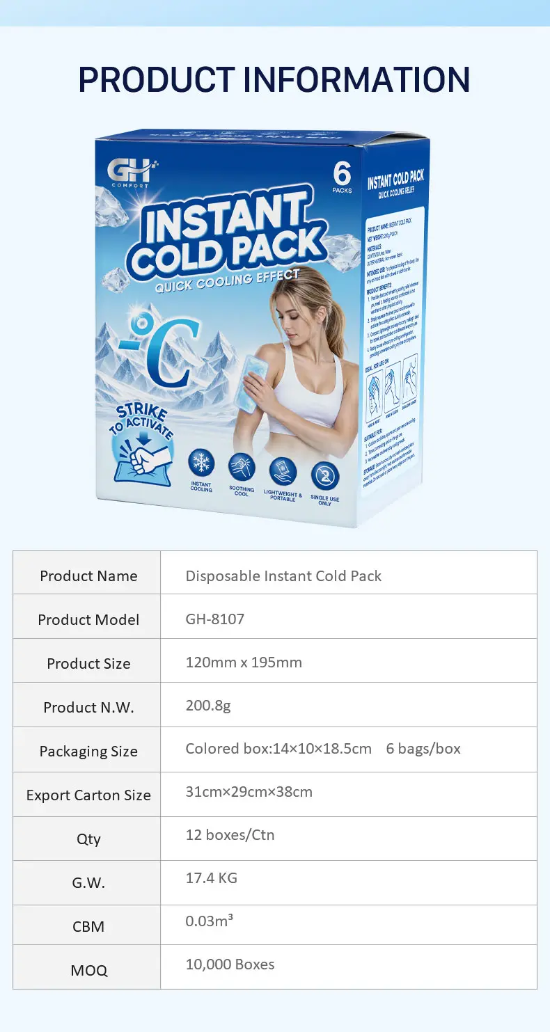 instant cold pack gh 8107 08