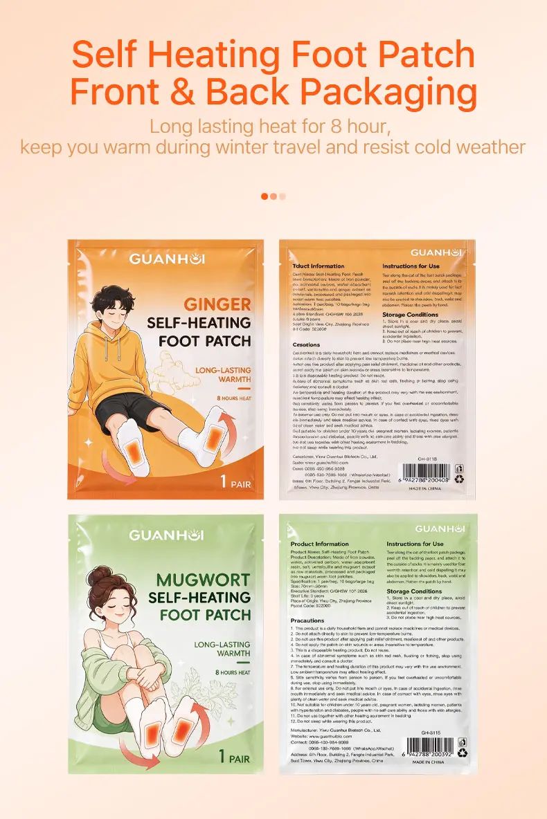 self heating foot patch gh 8115 04
