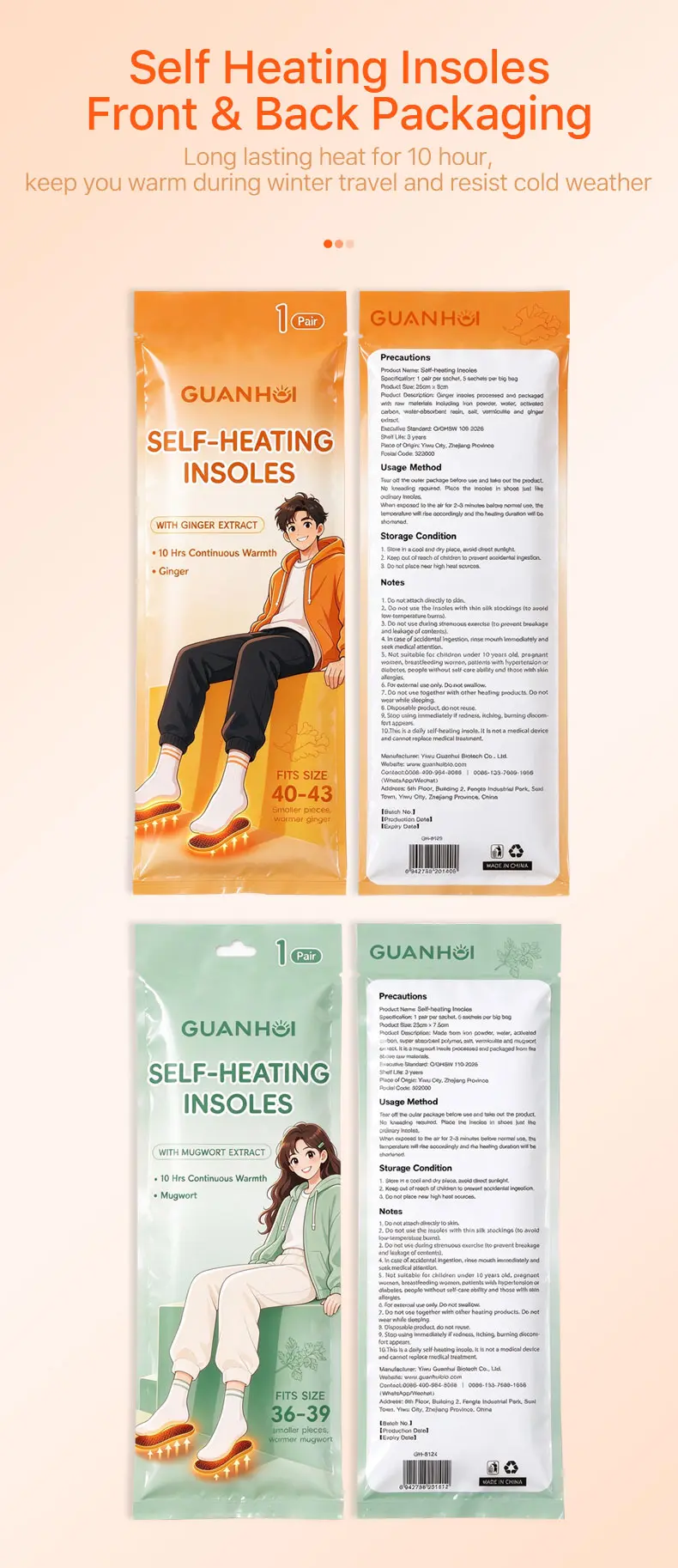 self heating insoles gh 8123 04