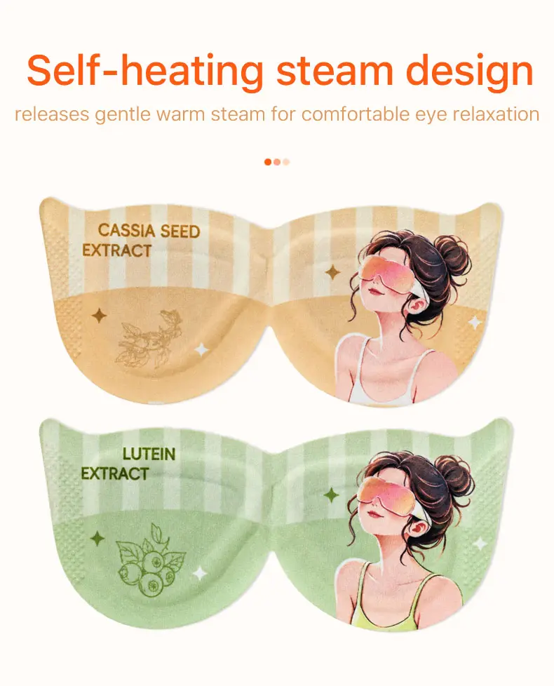 steam eye mask gh 8118 07