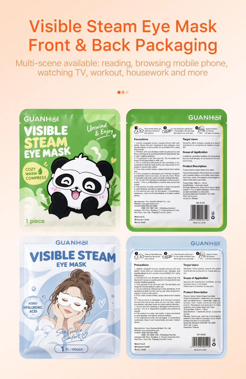 visible steam eye mask gh 8120 06